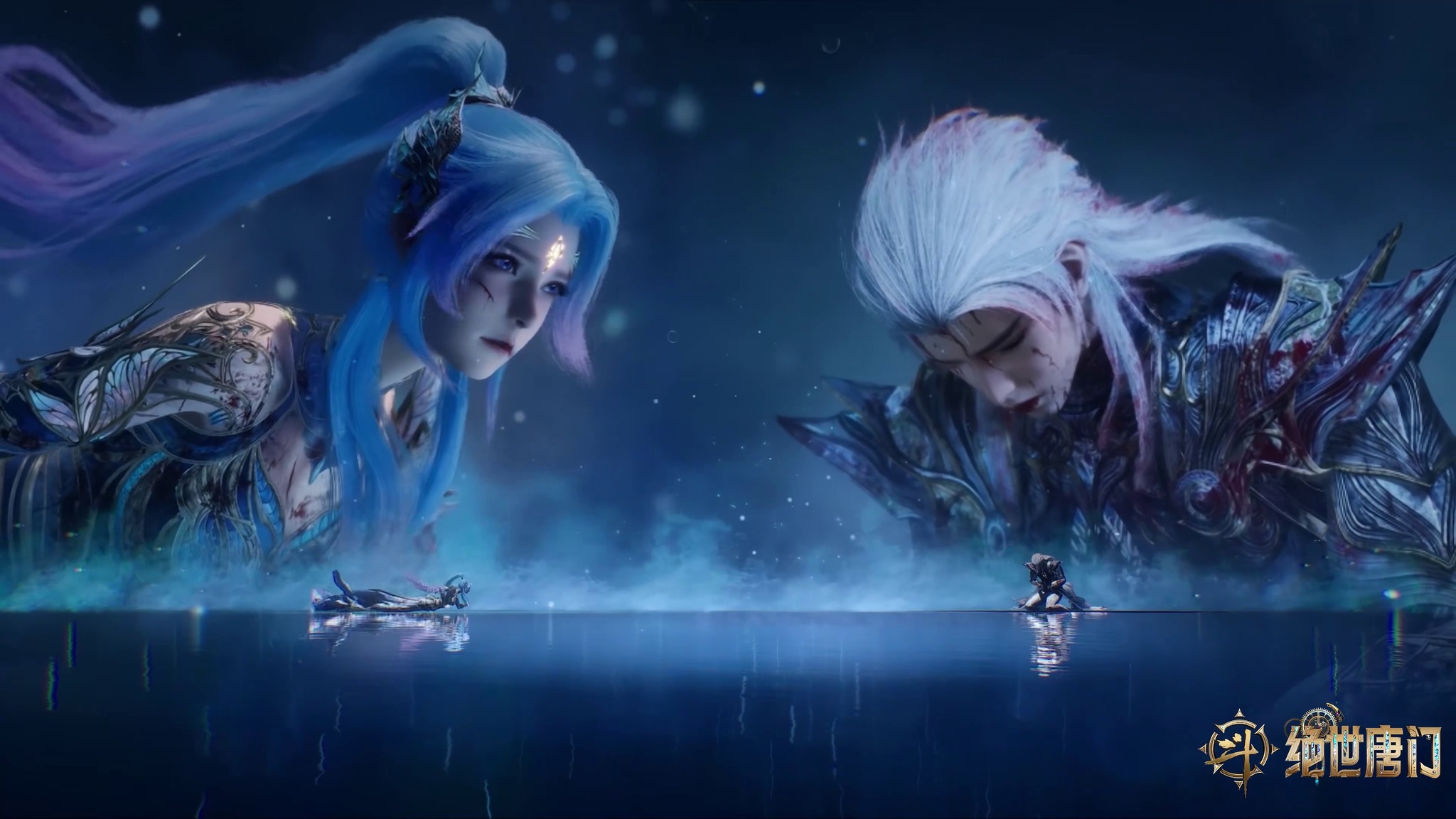 สำนักถังเลิศภพจบแดน (ถังซาน2)